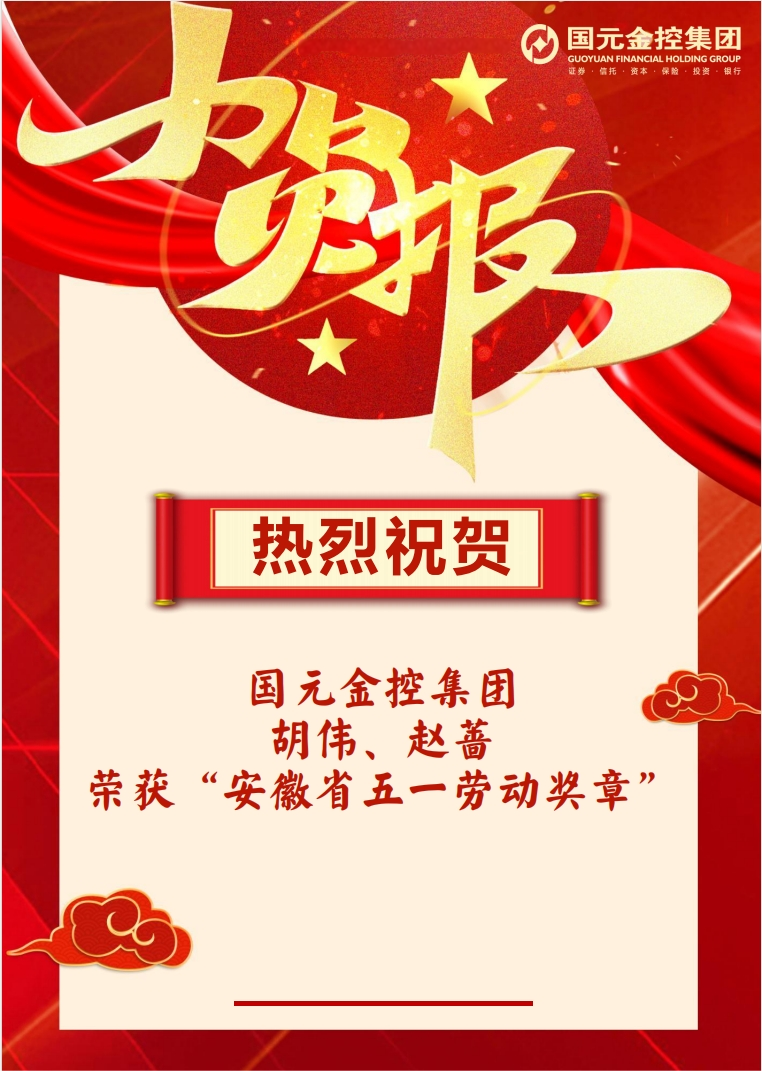 微信截圖_20250430114929.png 微信截圖_20250430114929.png