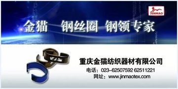 約吧！2017津膜科技全國印染行業節能環保年會，共探綠色發展新路徑